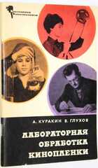 фото - предпросмотр