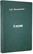 фото - предпросмотр