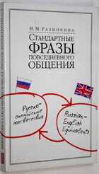 фото - предпросмотр