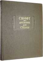 фото - предпросмотр