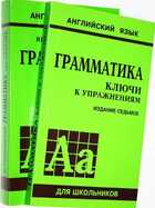 фото - предпросмотр