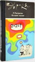 фото - предпросмотр