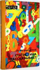 фото - предпросмотр