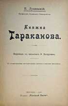 фото - предпросмотр