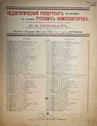 фото - предпросмотр