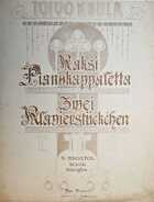 фото - предпросмотр