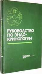 фото - предпросмотр