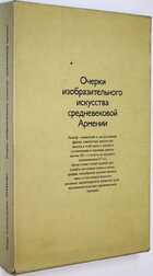 фото - предпросмотр