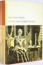 фото - предпросмотр