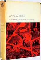фото - предпросмотр