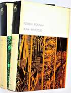 фото - предпросмотр