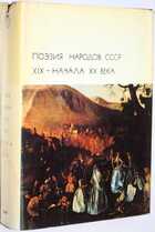 фото - предпросмотр