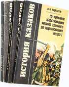 фото - предпросмотр