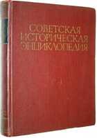 фото - предпросмотр