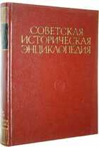 фото - предпросмотр