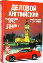 фото - предпросмотр