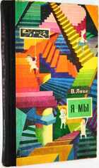 фото - предпросмотр