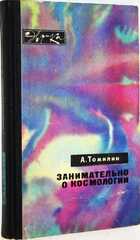 фото - предпросмотр