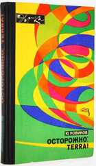 фото - предпросмотр