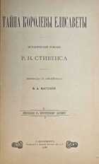 фото - предпросмотр