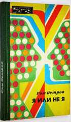 фото - предпросмотр