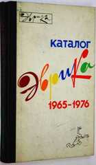 фото - предпросмотр