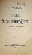 фото - предпросмотр