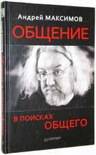 фото - предпросмотр