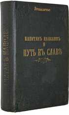 фото - предпросмотр