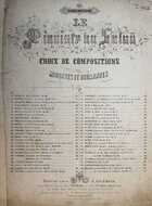 фото - предпросмотр