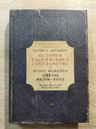 фото - предпросмотр