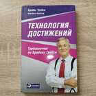 фото - предпросмотр