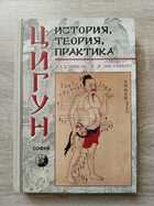 фото - предпросмотр