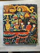 фото - предпросмотр