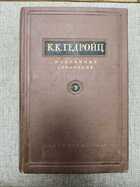 фото - предпросмотр