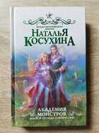 фото - предпросмотр