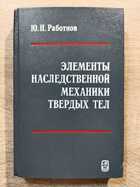 фото - предпросмотр