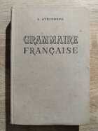 фото - предпросмотр