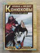 фото - предпросмотр