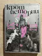 фото - предпросмотр