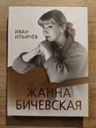 фото - предпросмотр