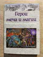 фото - предпросмотр