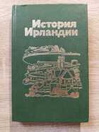 фото - предпросмотр