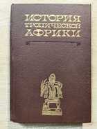 фото - предпросмотр