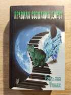 фото - предпросмотр