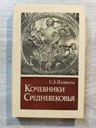 фото - предпросмотр