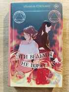 фото - предпросмотр