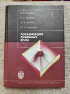 фото - предпросмотр