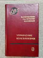 фото - предпросмотр