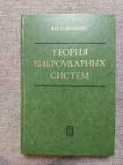 фото - предпросмотр